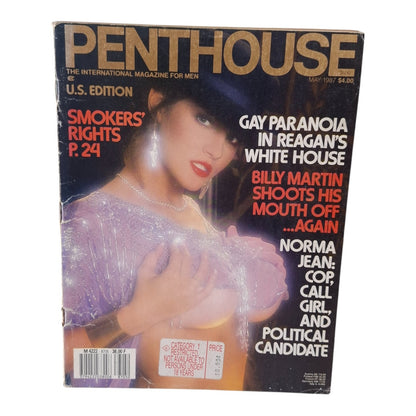 Penthouse Magazine May 1987 (USA-International) Pet Melissa Leigh