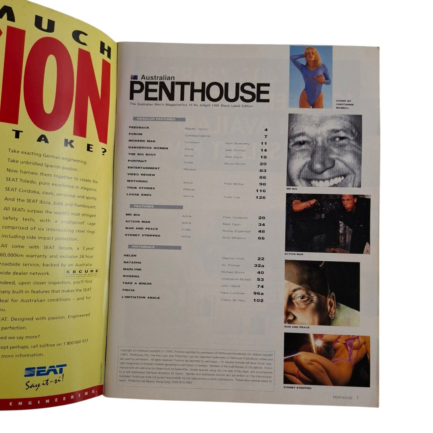Australian Penthouse Magazine April 1995 Rowena Leigh / Marlyne