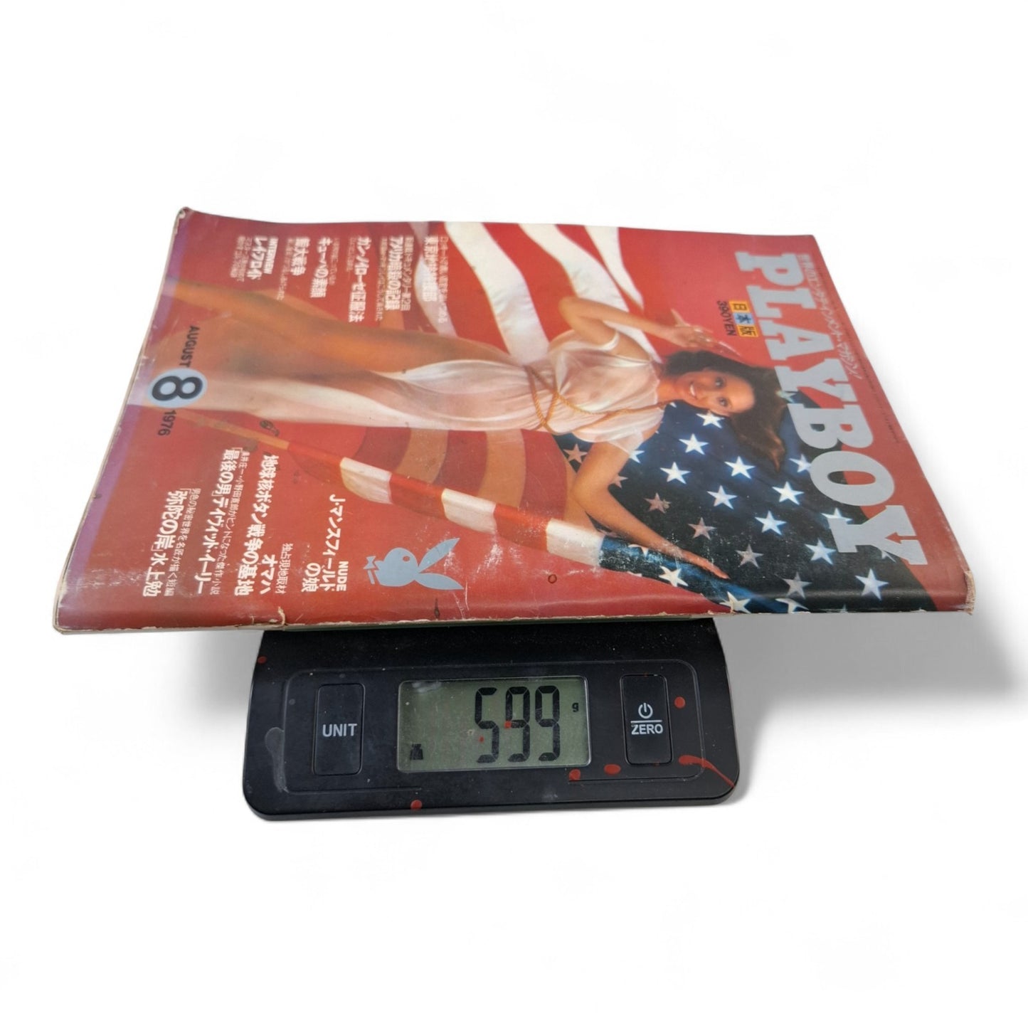 Playboy Magazine Japan August 19776 Cindy Wood Deborah Borkman