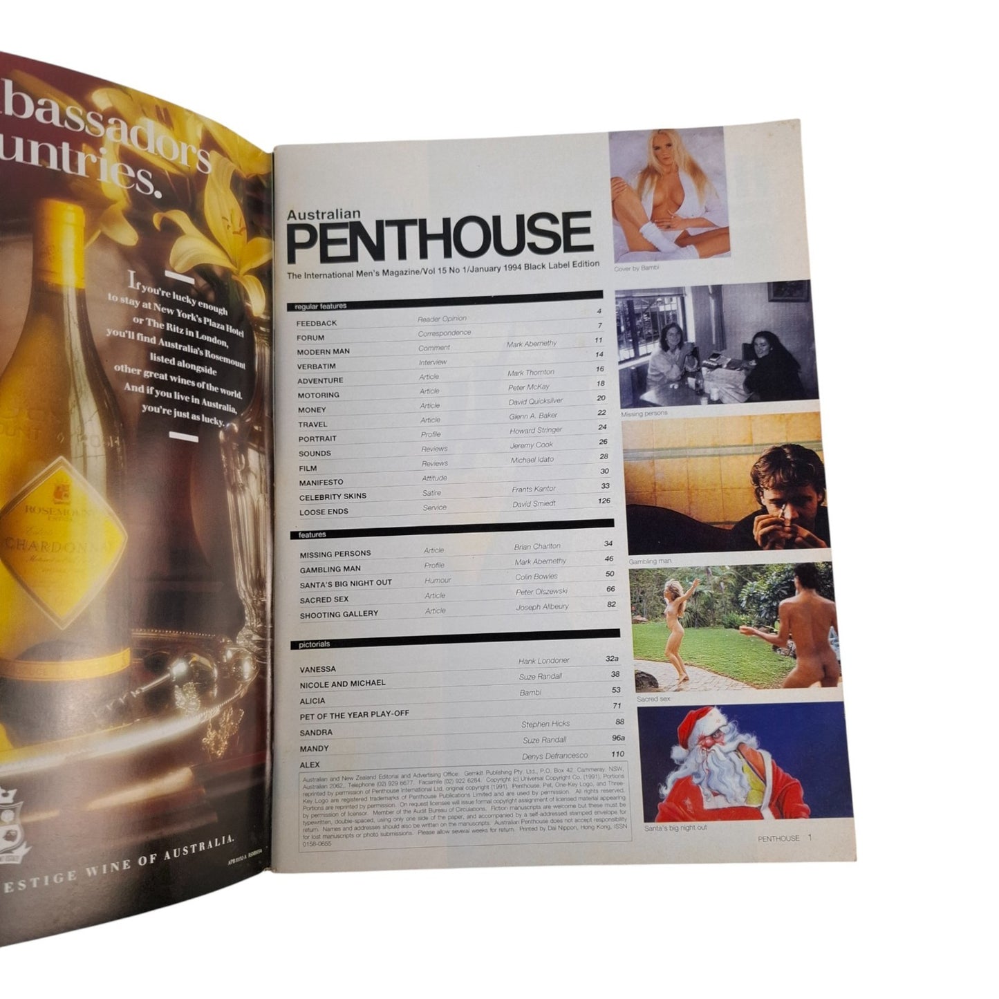 Australian Penthouse Magazine January 1994 Alica Duvall / Vanessa Young