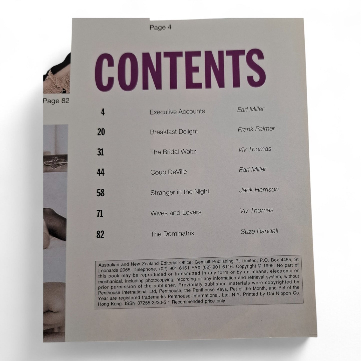 Penthouse Couples Magazine - Limited Edition No. 29 1993 EXCELLENT