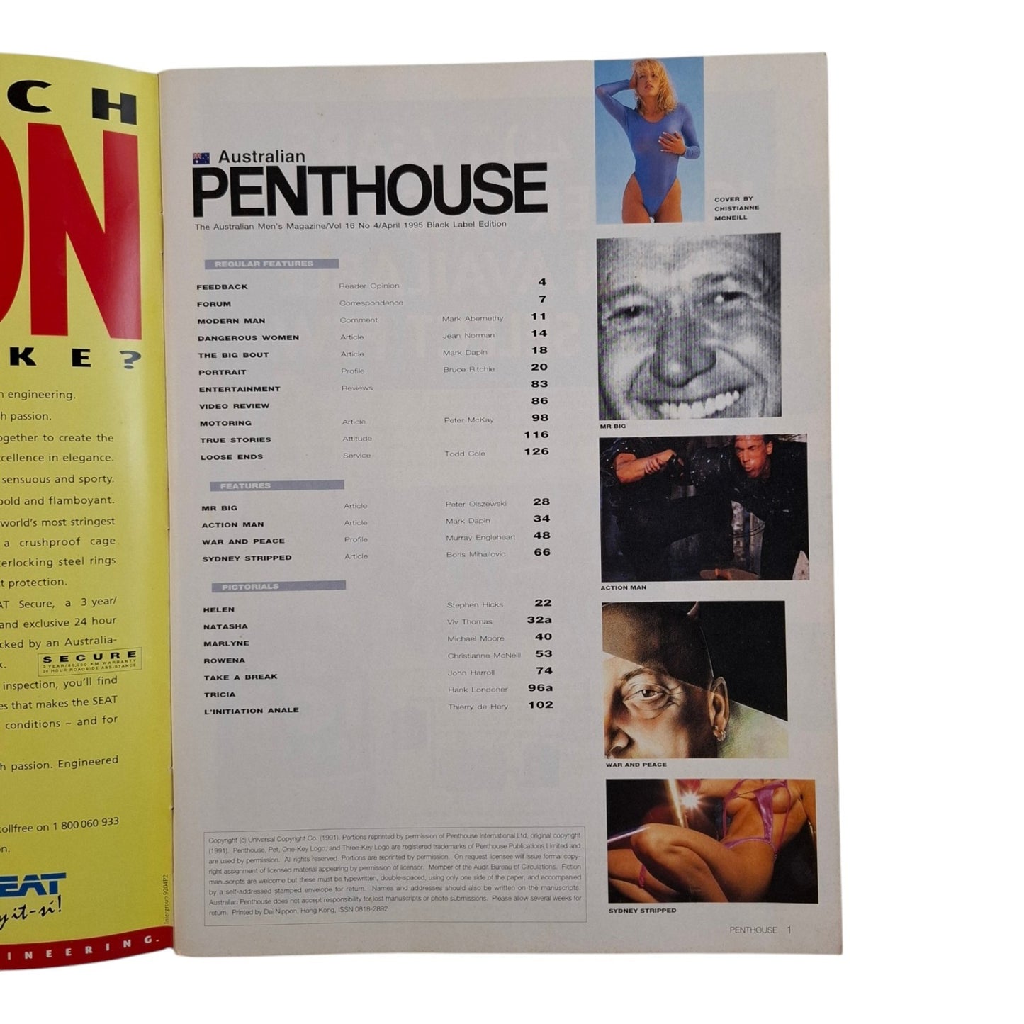 Australian Penthouse Magazine April 1995 Rowena Leigh / Natasha Lister