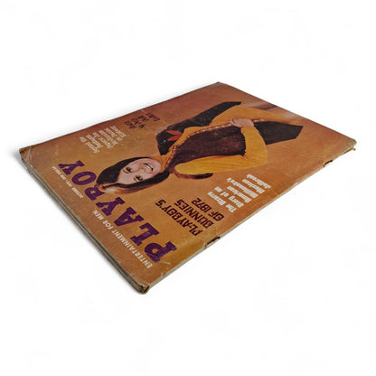 PLAYBOY Magazine October 1972 Lynn Myers COMPLETE