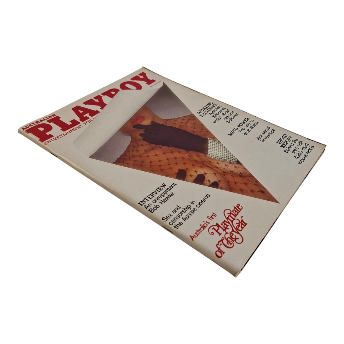 Australian Playboy Magazine - May 1980  Ruth Guerri / Lisa Welch