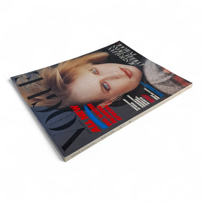 Vogue Australia magazine - March 1984 - with article on Anne Summers