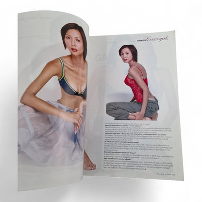 The Girls of FHM Singapore Volume 2 Special Collectors Edition Magazine