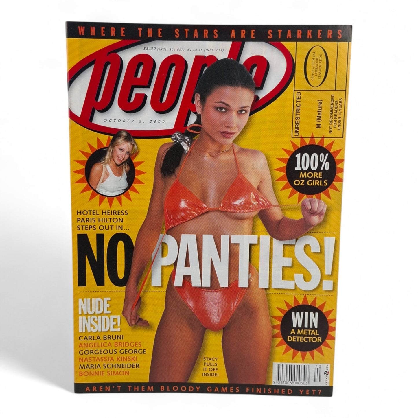 f82f6ac7-eb4b-4eb5-8ede-09b88344e3c2